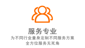 济南外墙维修