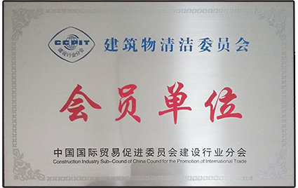 济南外墙维修